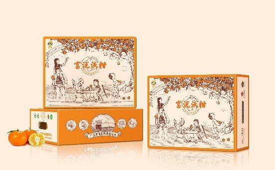 富硒农产品认证证书