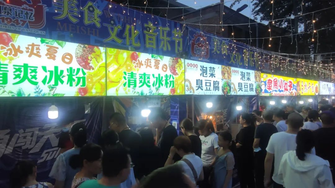 山西阳泉市富硒产品