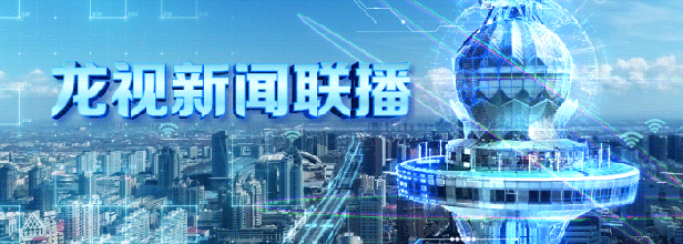 线上线下齐发力，富硒产品带来致富新“硒”望！