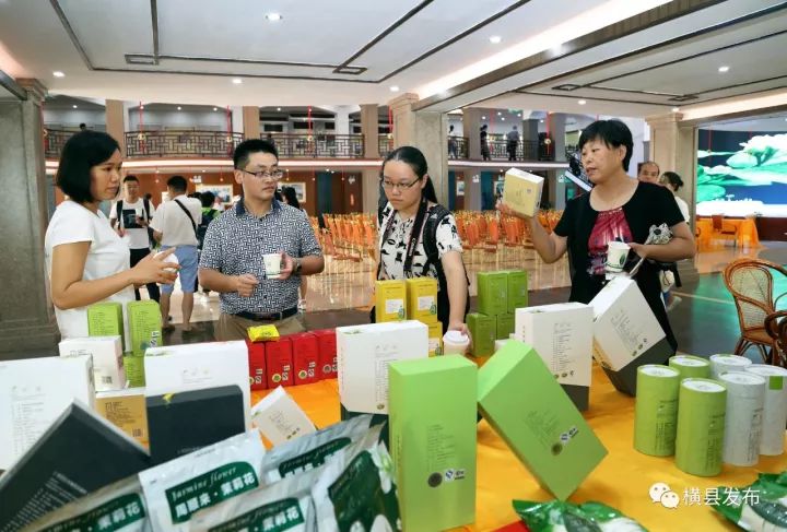 富硒农产品品牌名称