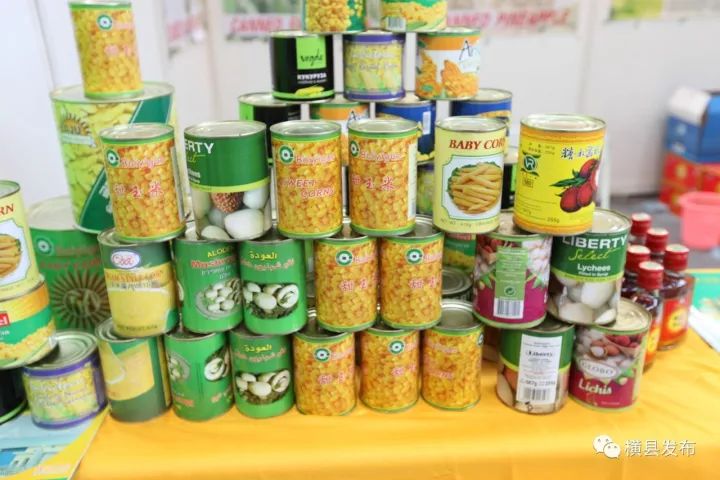 富硒农产品品牌名称