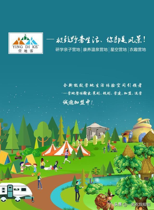 双鸭山市富硒农产品