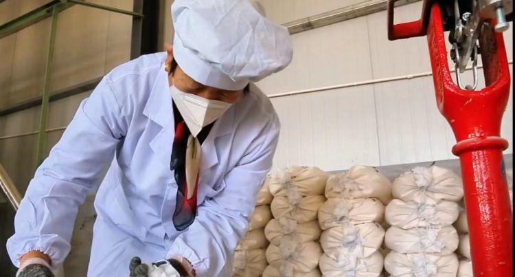富硒农产品批发市场