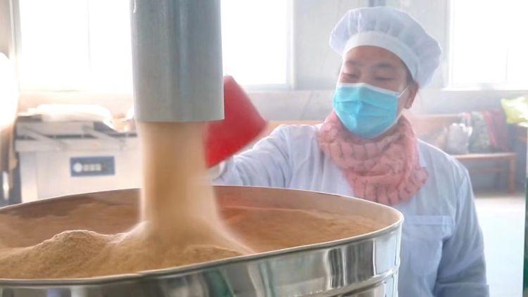富硒农产品批发市场