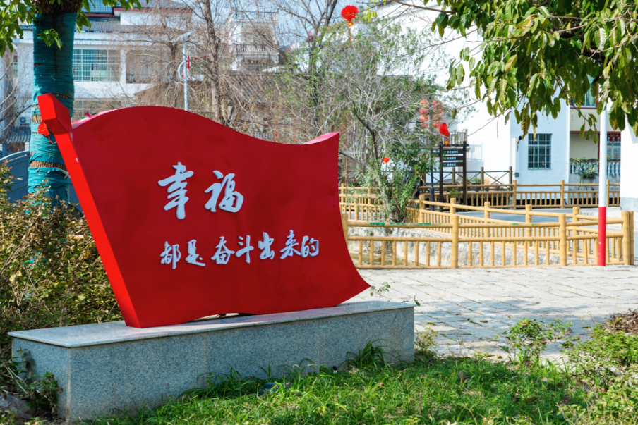 于都县的农产品富硒