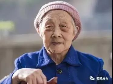 紫阳富硒茶政治环境