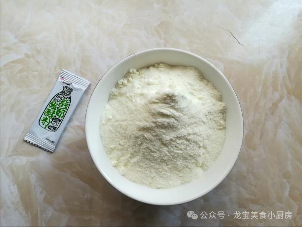 补钙喝什么牛奶
