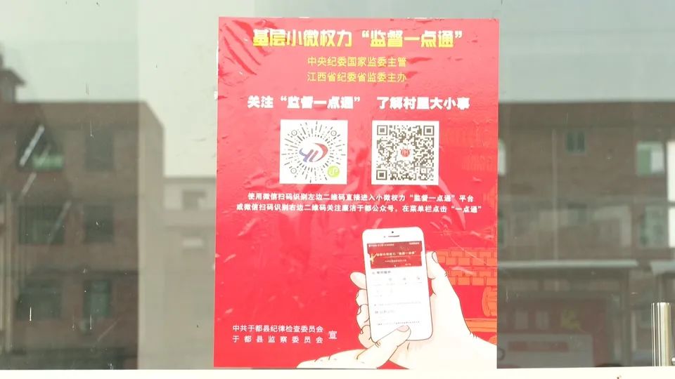 于都富硒盘古茶介绍