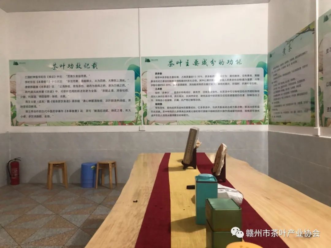 于都富硒盘古茶介绍