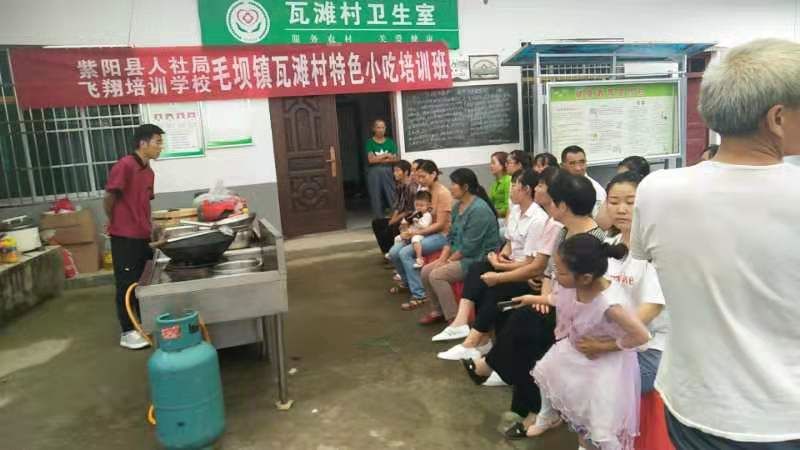 河北富硒毛坝茶加工