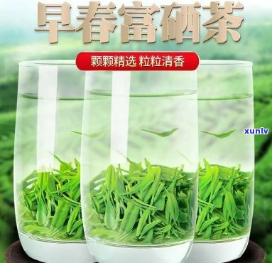 富硒茶可以长期喝吗？女性的健选择及好处解析