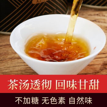 陕南特色富硒茶产业