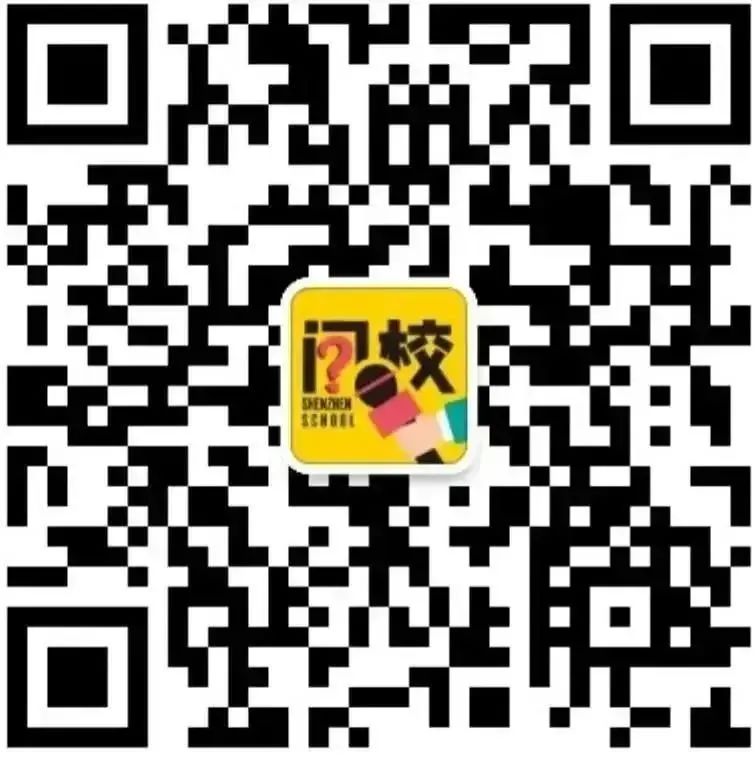 儿童测微量元素挂哪科