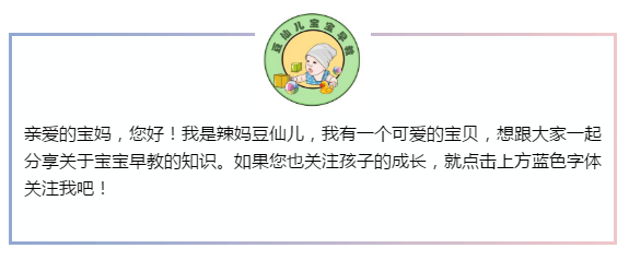 儿童微量元素正常值表