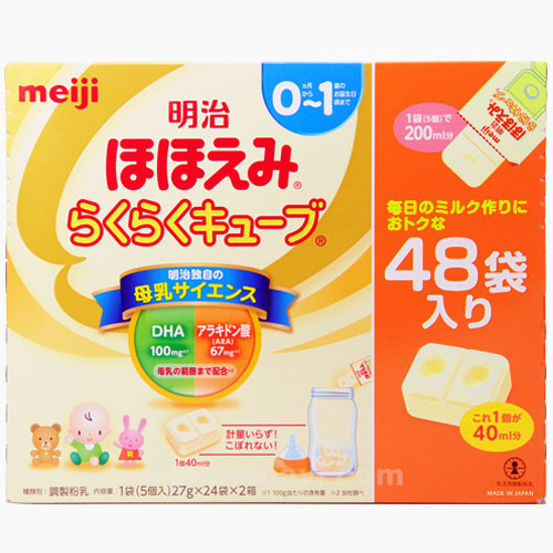 补钙的食品