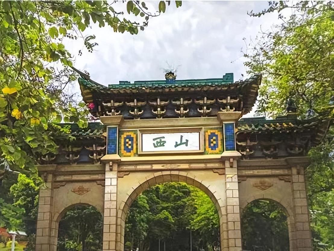 贵港市富硒茶三道杠