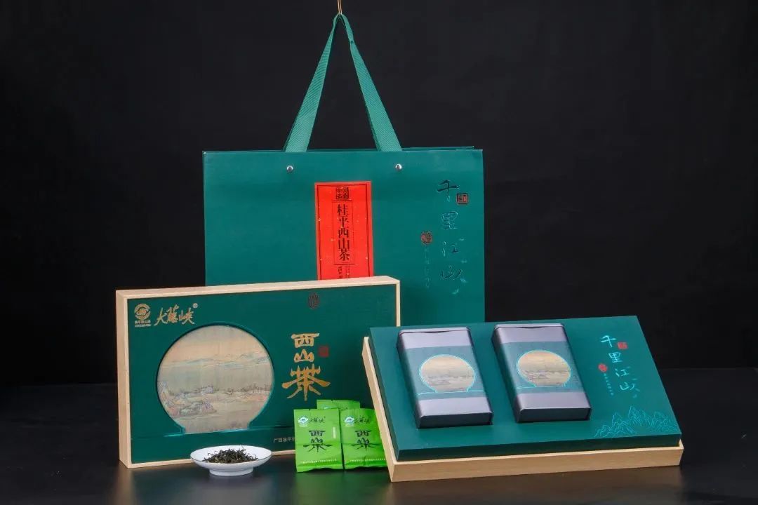 贵港市富硒茶三道杠