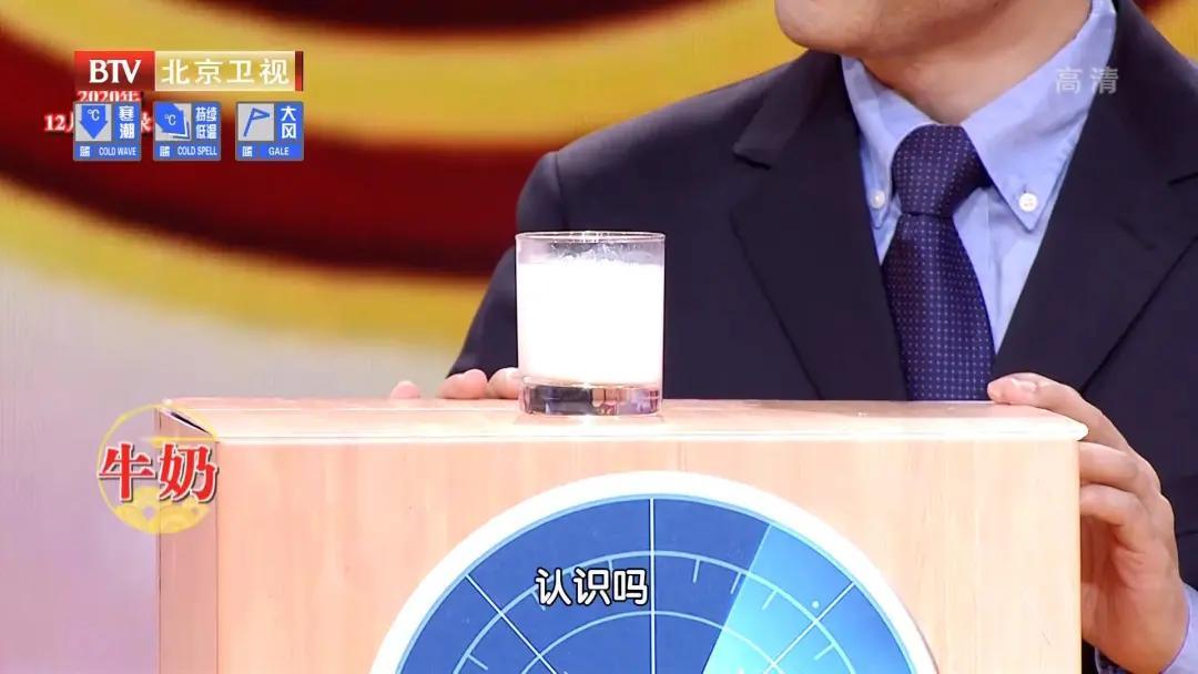 成年女性补钙吃什么钙片好