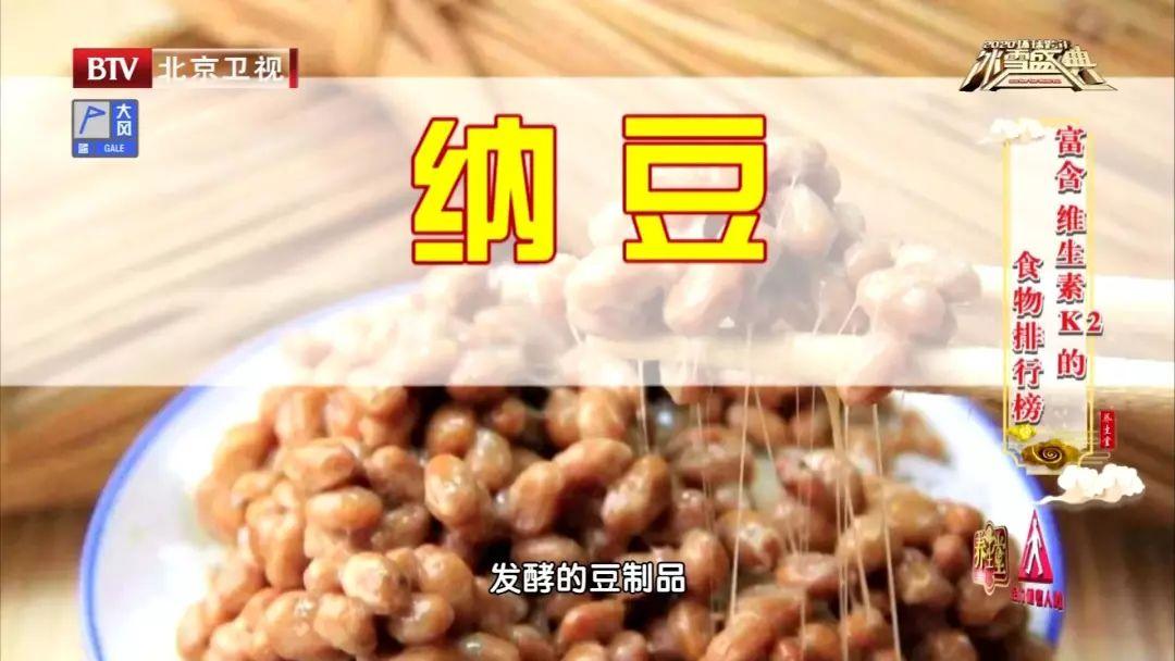 成年女性补钙吃什么钙片好