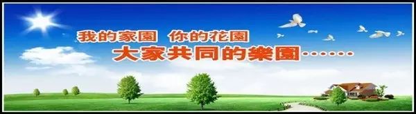 四大富硒茶乡是哪里