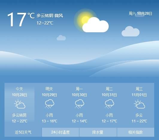 富硒茶含富硒多少克