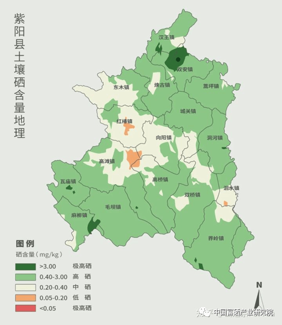 紫阳茶 紫阳富硒茶