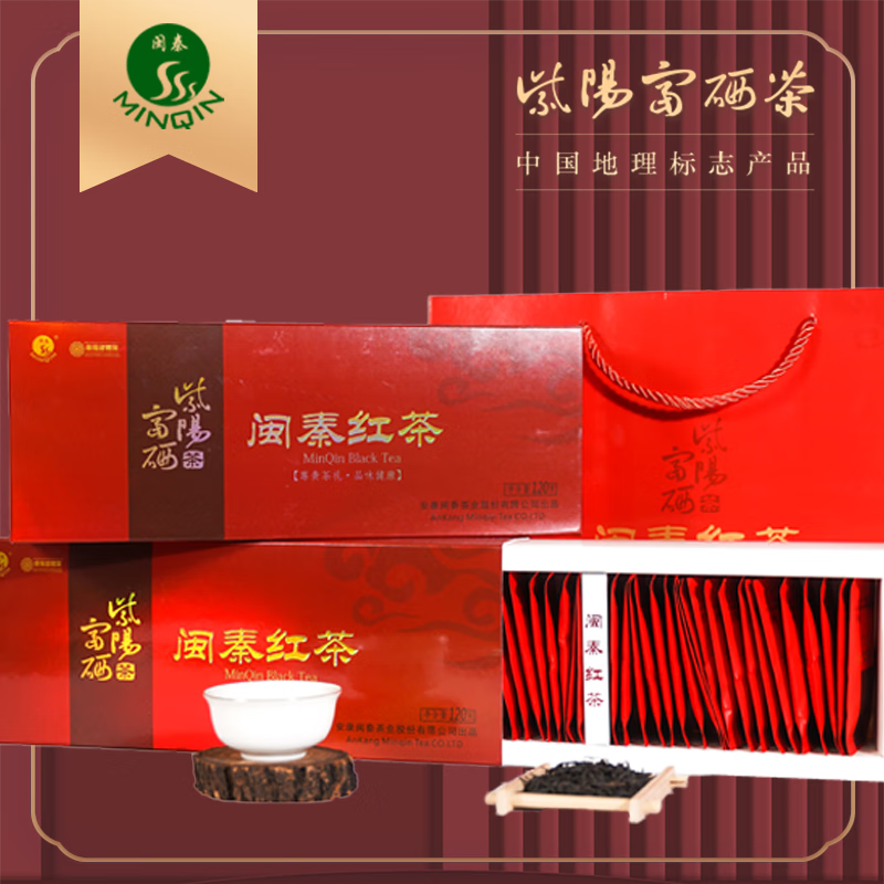 安康富硒茶的硒含量