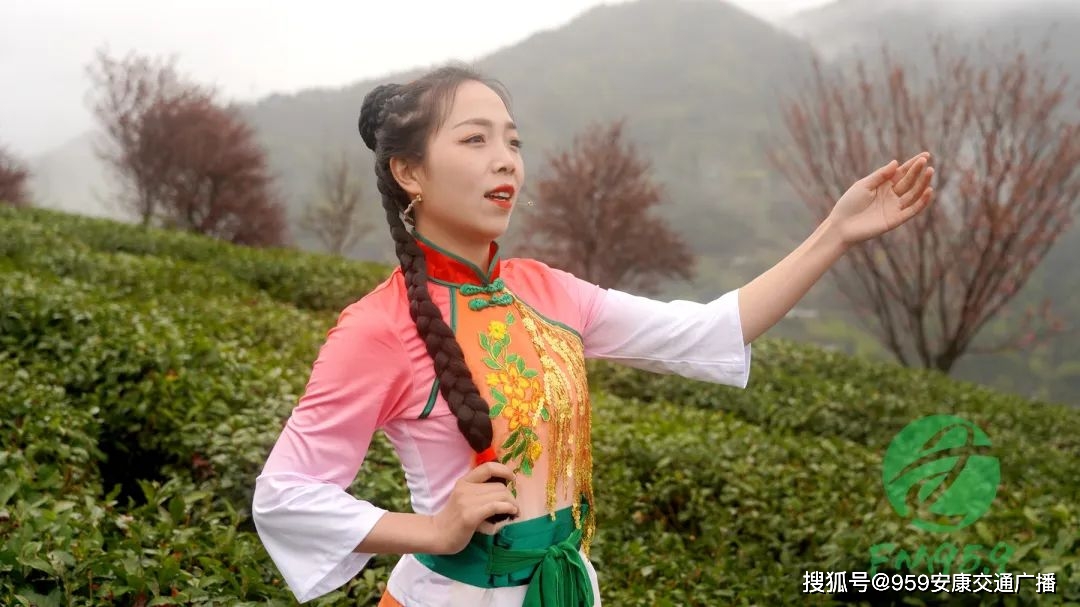 2022紫阳富硒茶