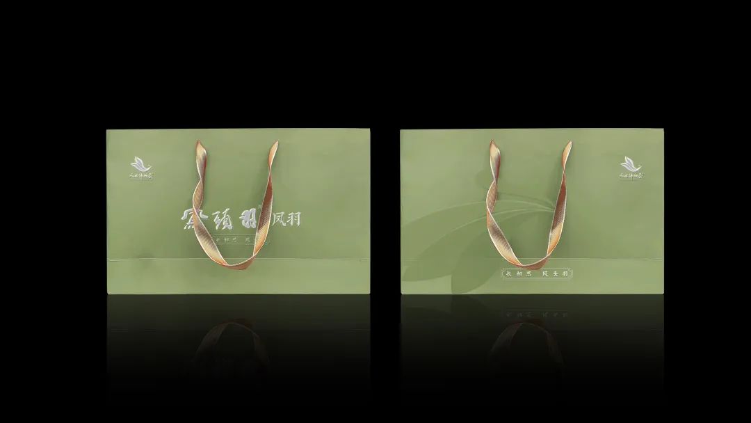 山西凤冈富锌富硒茶