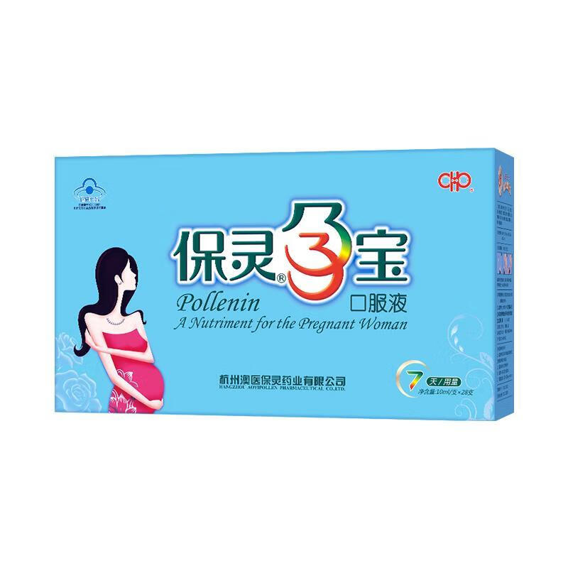 如何补铁效果最好