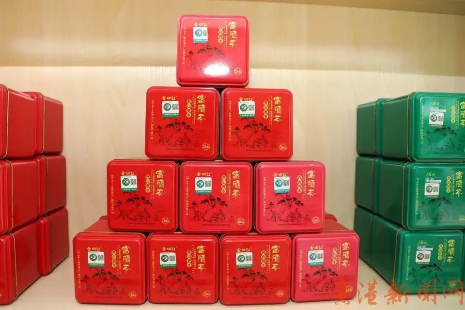 富硒桑叶茶是什么茶