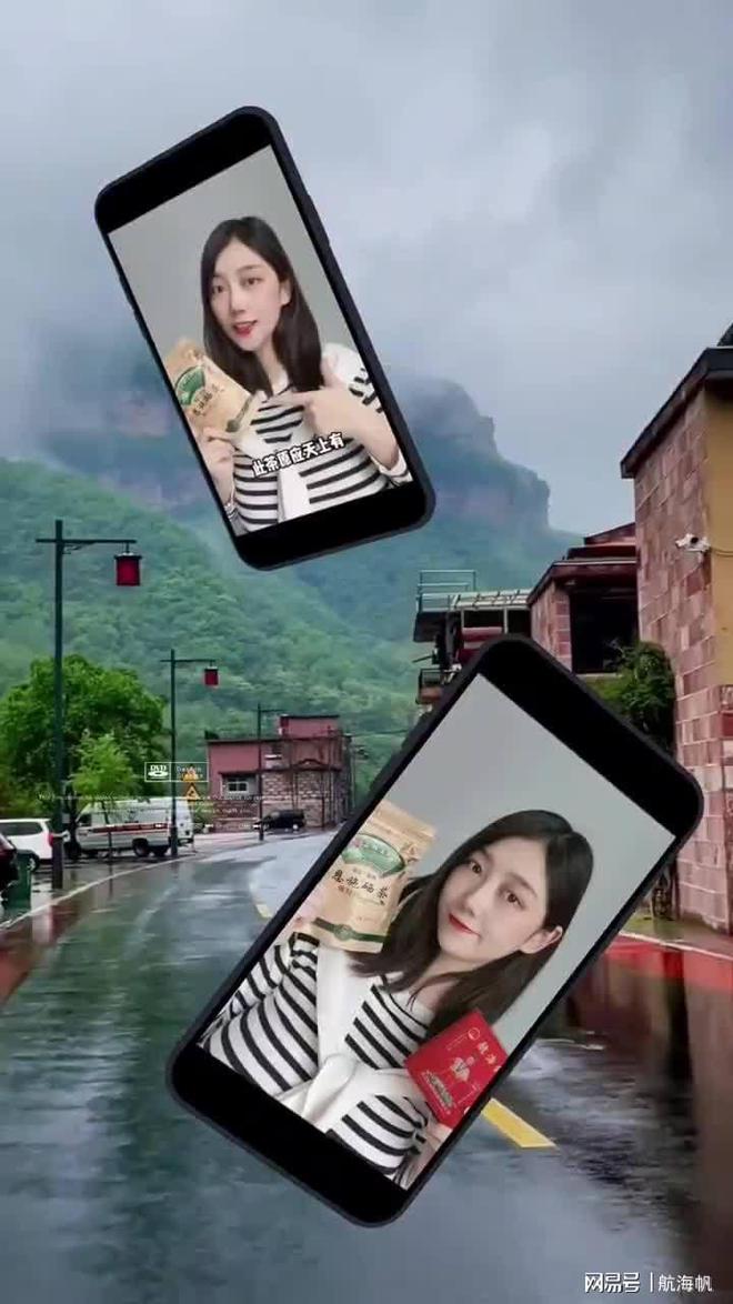 湖北富硒茶是什么茶