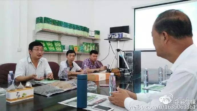 平利女娲茶是富硒茶
