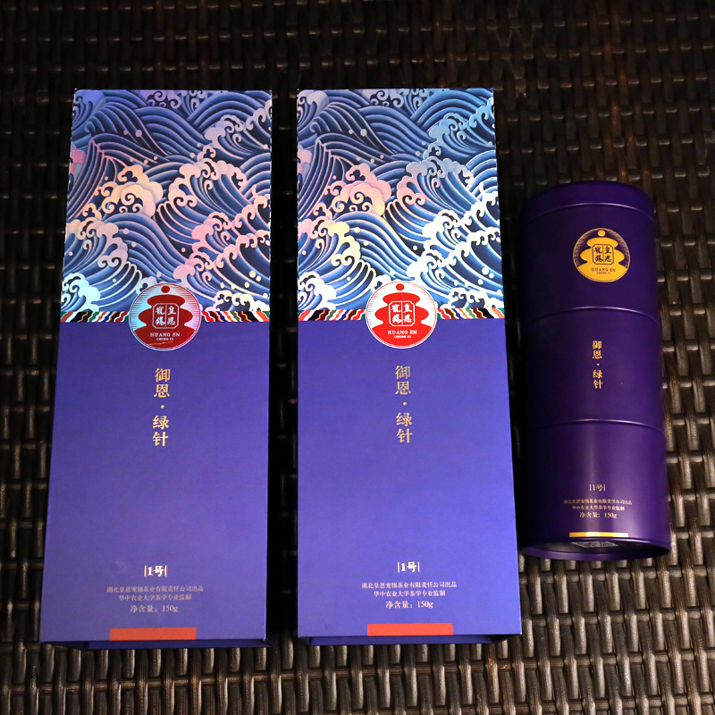 湖北恩施富硒茶加工