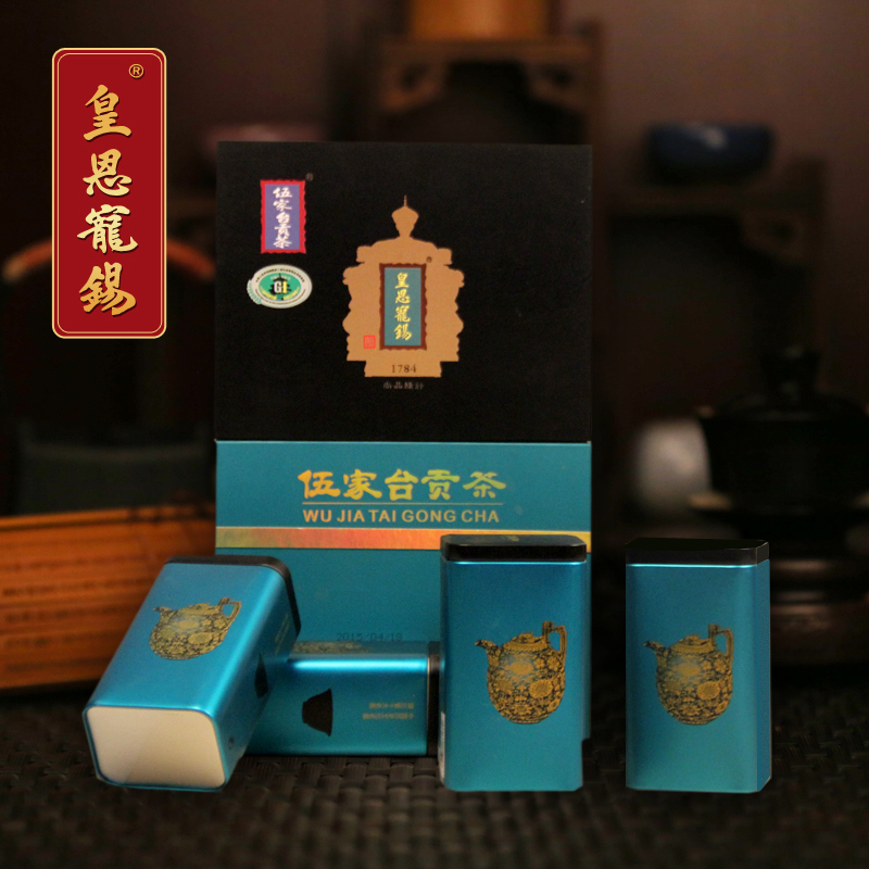 湖北恩施富硒茶加工