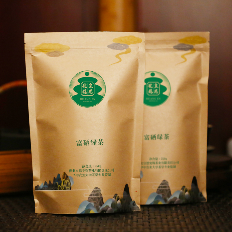 湖北恩施富硒茶加工