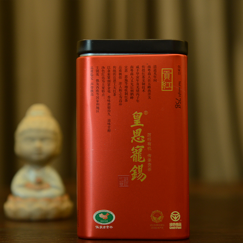 湖北恩施富硒茶加工