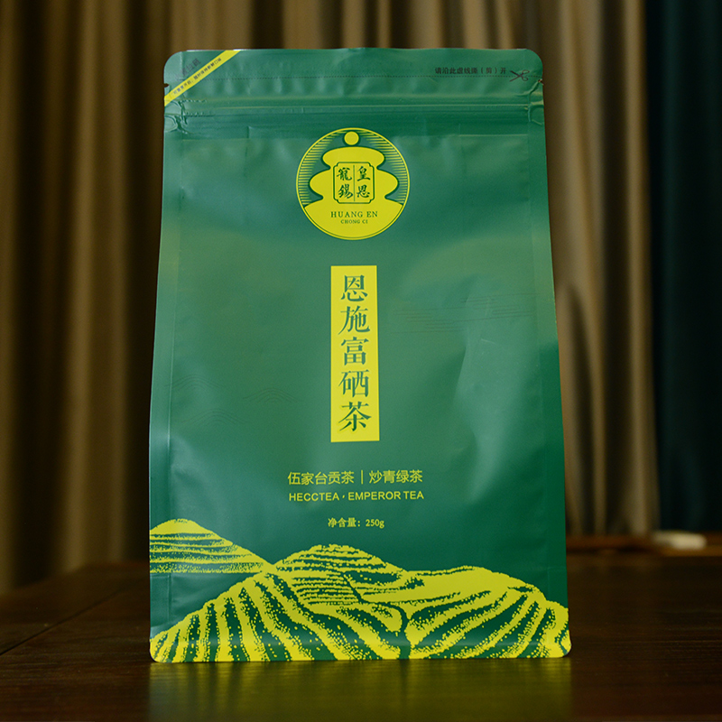 湖北恩施富硒茶加工