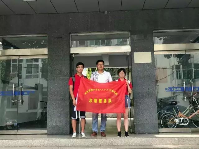 安徽石台高山富硒茶
