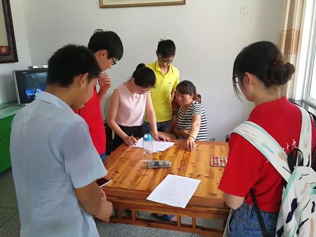 安徽石台高山富硒茶