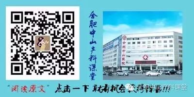 孕妇补钙的最佳时间