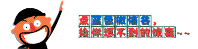 儿童查微量元素挂什么科