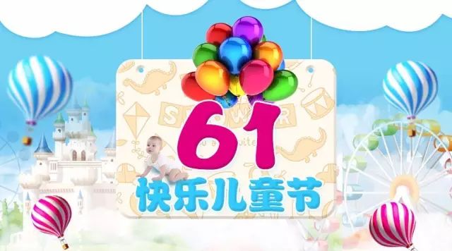 儿童查微量元素挂什么科