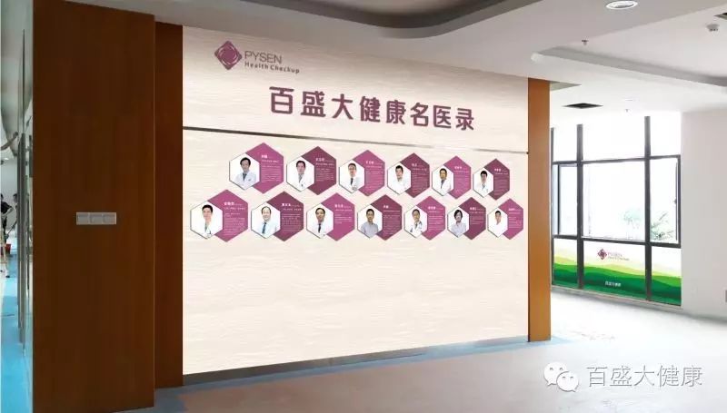 儿童查微量元素挂什么科