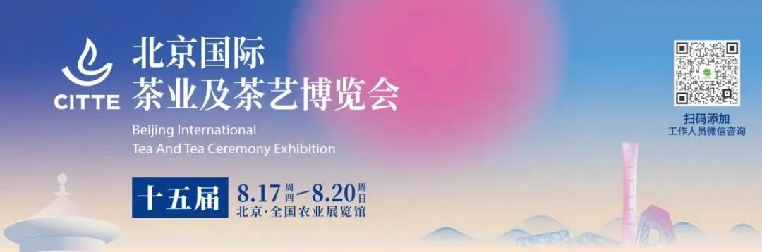 紫阳富硒茶招商热线