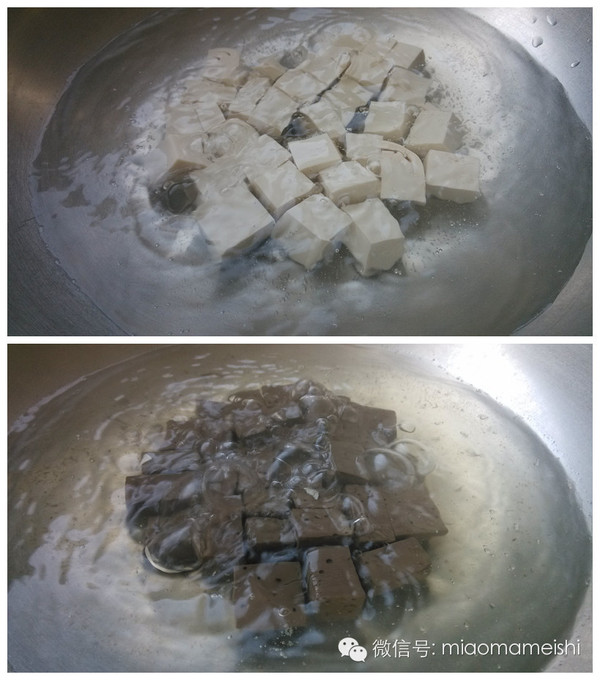 补铁食谱