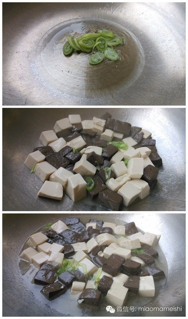 补铁食谱