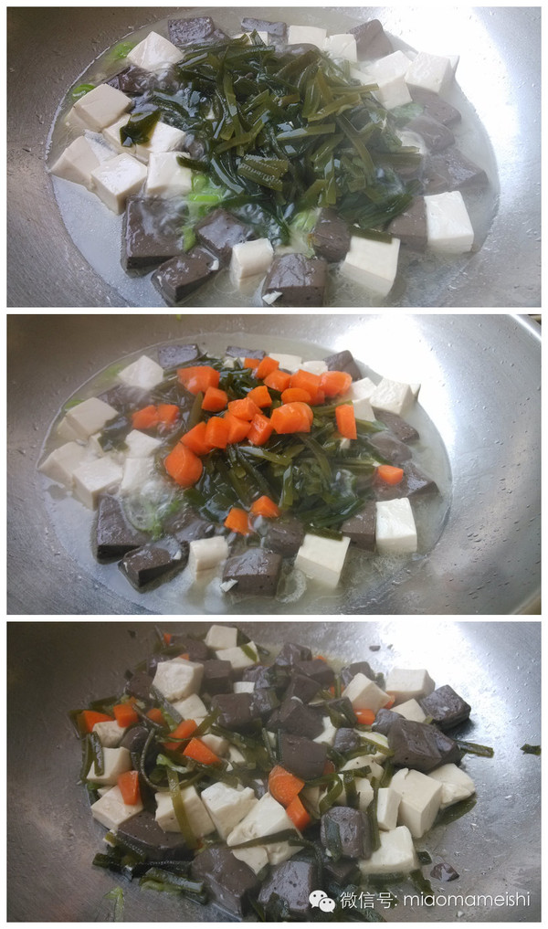 补铁食谱