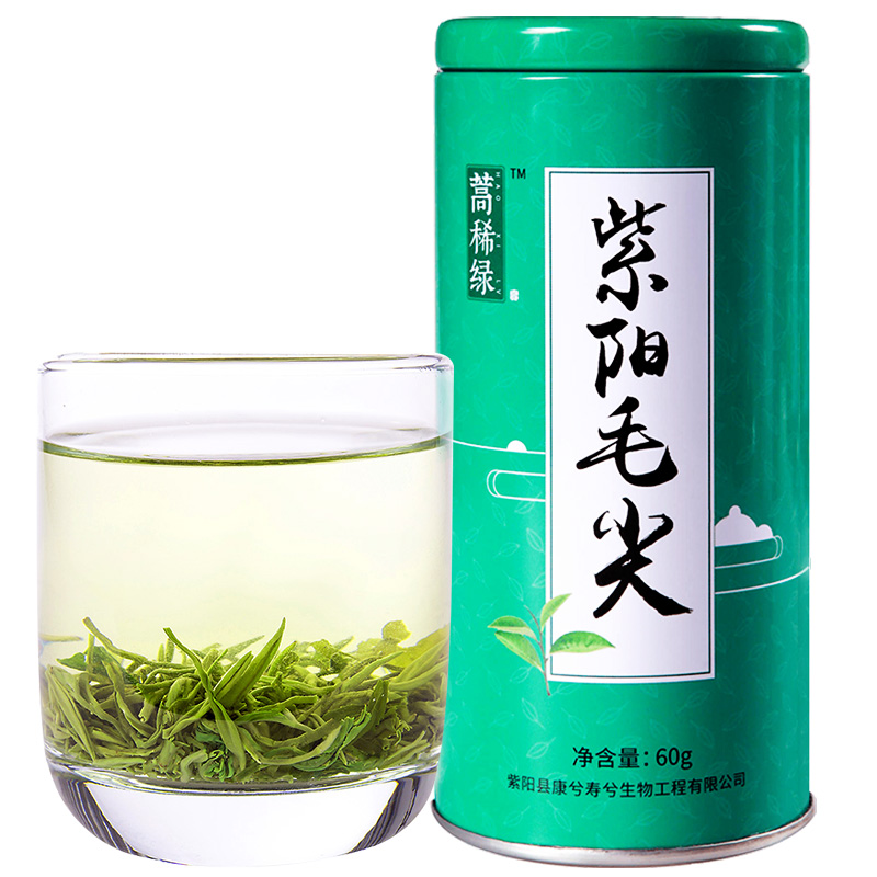 紫阳富硒茶哪家好喝