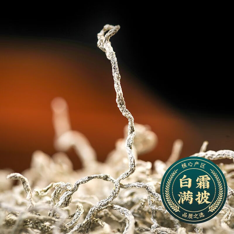恩施富硒茶发展文章